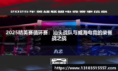 新莆京wns8888官网