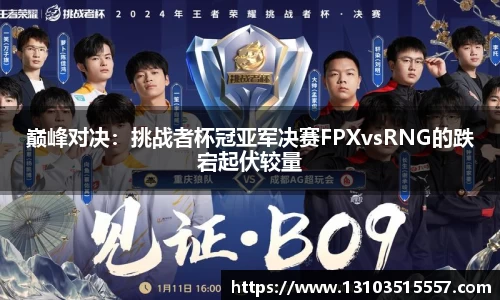 新莆京wns8888官方网站