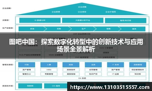 新莆京wns8888官网