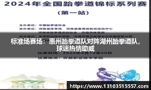 新莆京wns8888平台