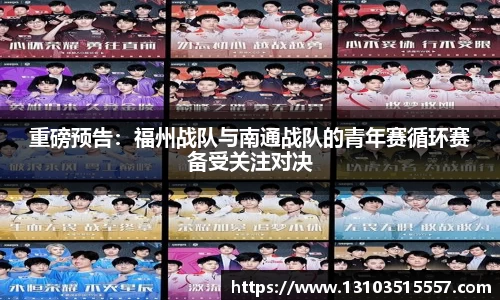 新莆京wns8888官网