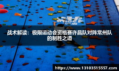 新莆京wns8888官网