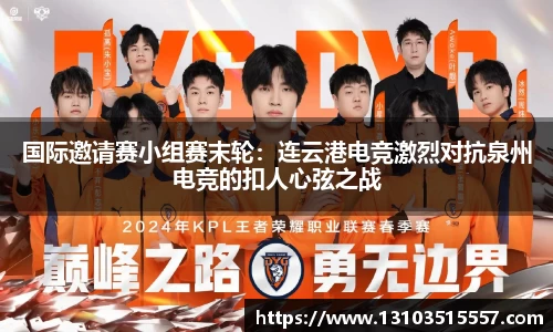 新莆京wns8888