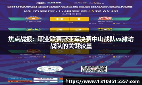 新莆京wns8888官网