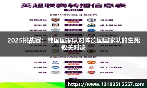 新莆京wns8888官网