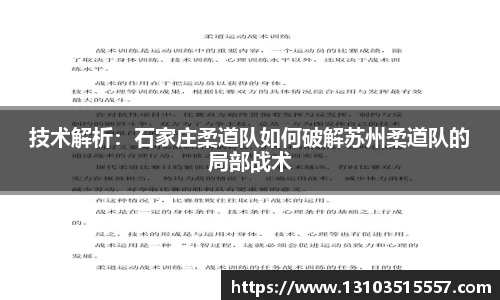 新莆京wns8888官方网站