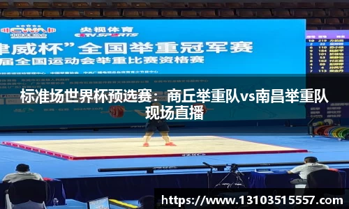 新莆京wns8888官方网站