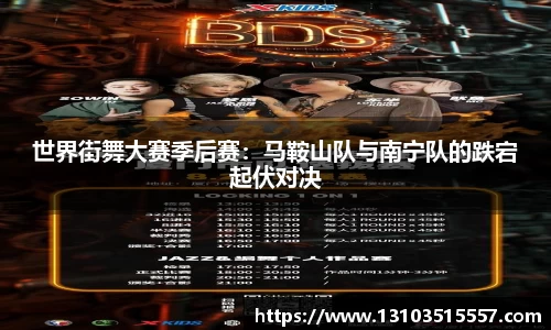 新莆京wns8888官网