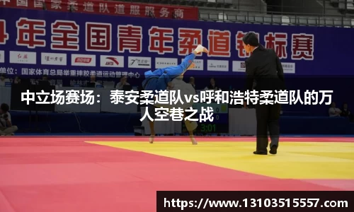 新莆京wns8888平台