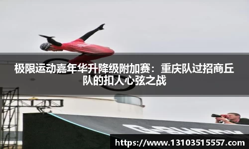 新莆京wns8888官方网站