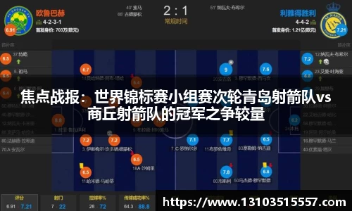 新莆京wns8888官网