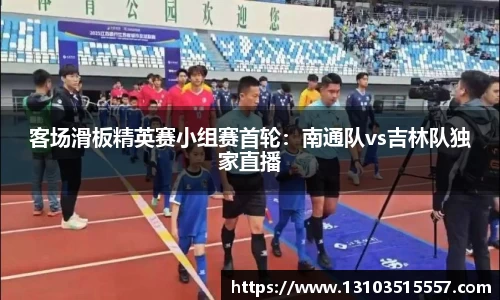新莆京wns8888官方网站