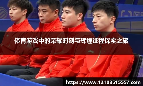 新莆京wns8888官网