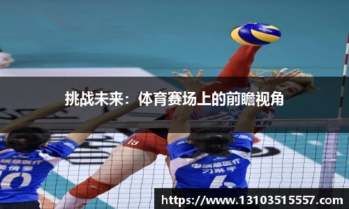 新莆京wns8888官网