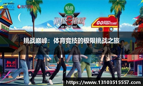 新莆京wns8888官方网站