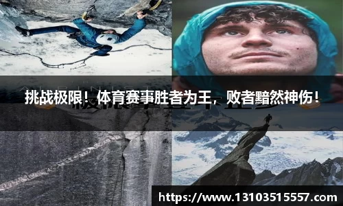 新莆京wns8888平台