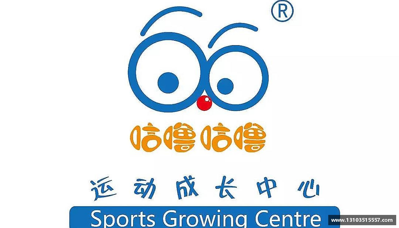 挑战自我，超越极限！